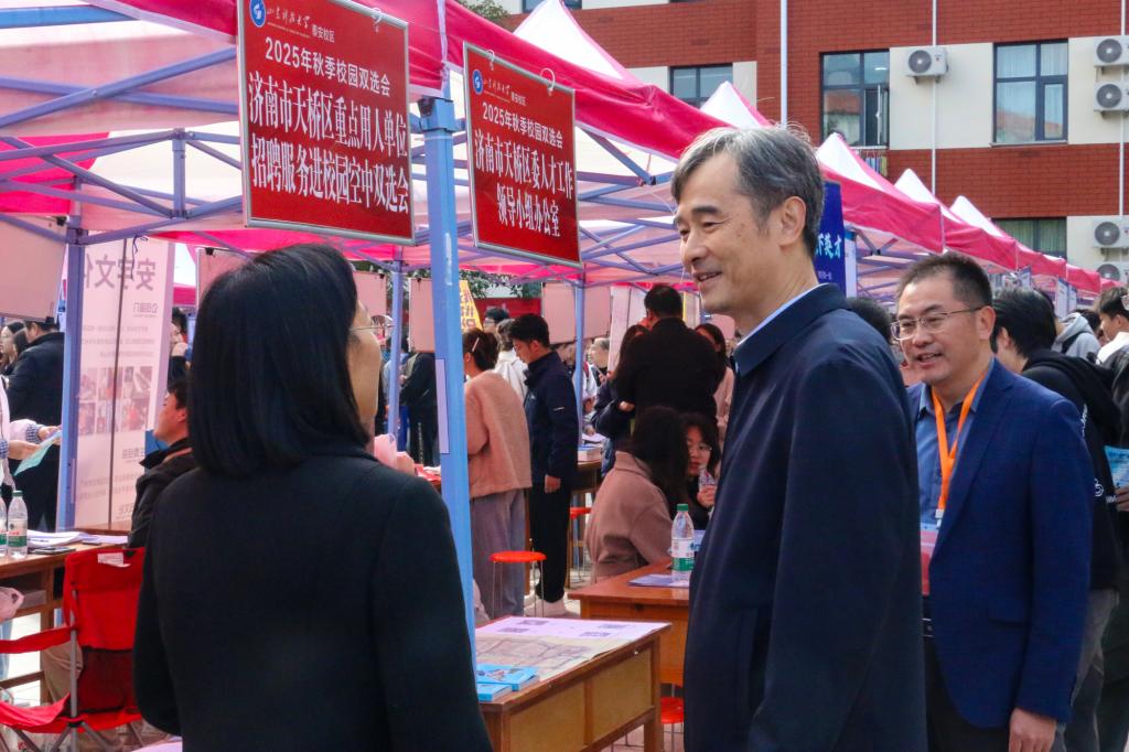 bv伟德国际体育