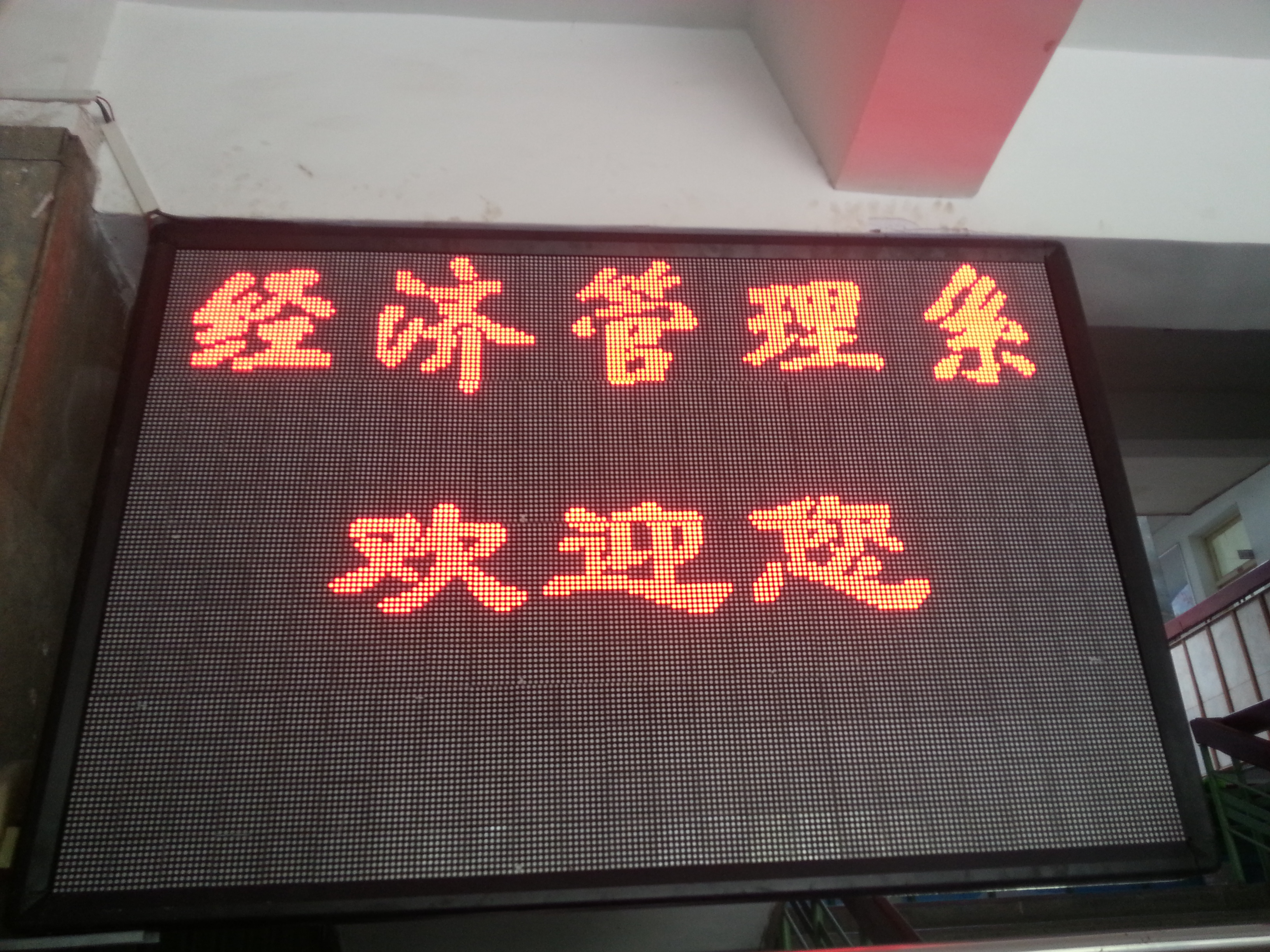 bv伟德国际体育