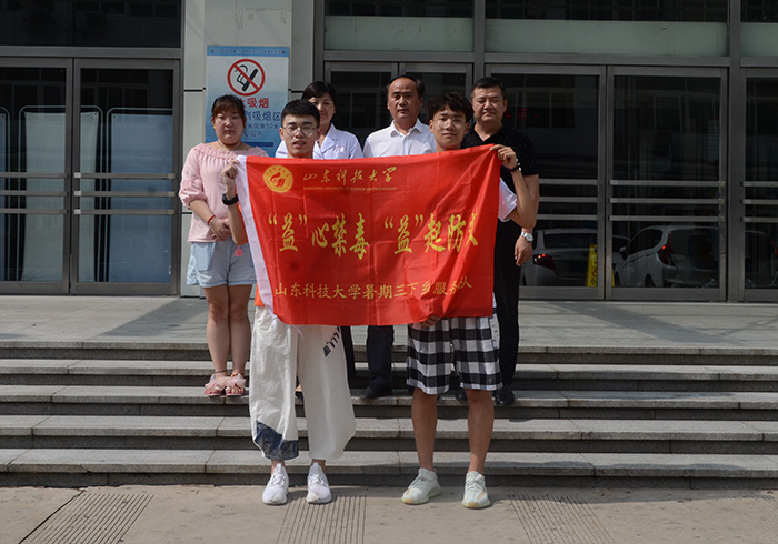 bv伟德国际体育