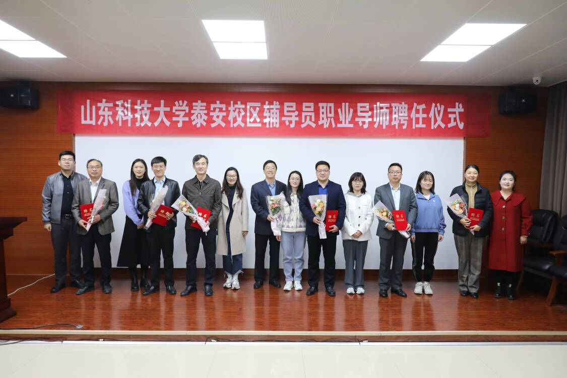 bv伟德国际体育