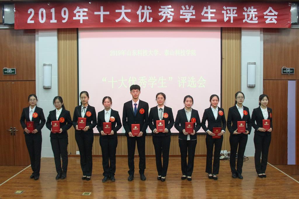 bv伟德国际体育