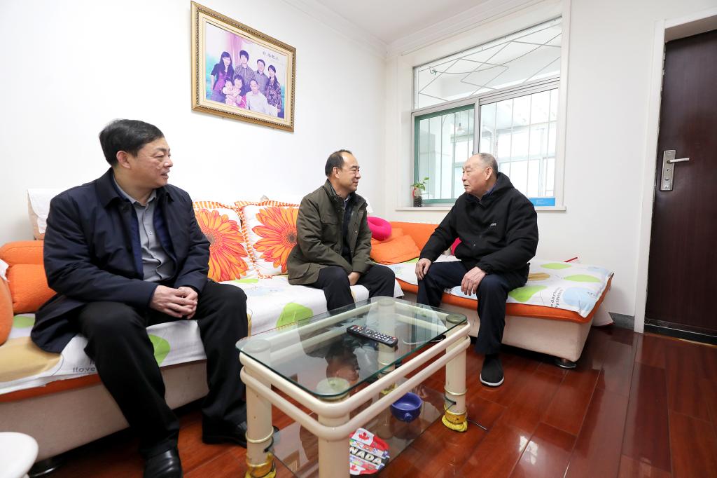 bv伟德国际体育