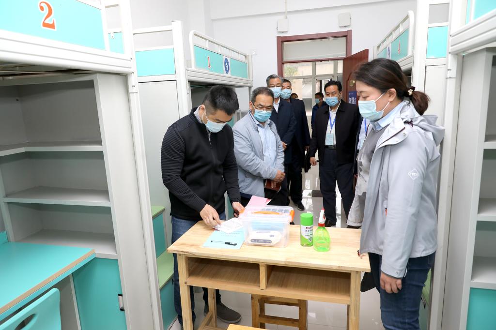 bv伟德国际体育