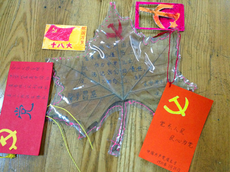 bv伟德国际体育