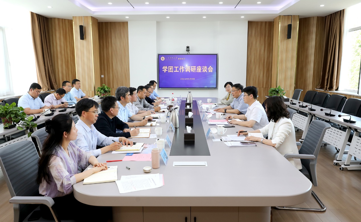 bv伟德国际体育