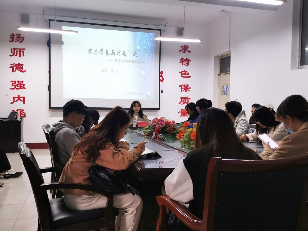 bv伟德国际体育