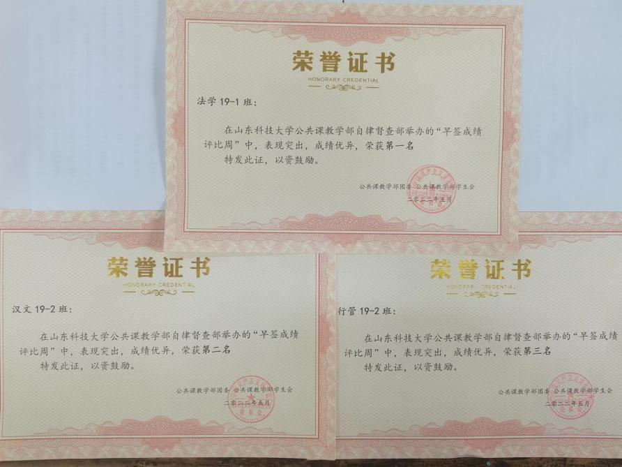 bv伟德国际体育