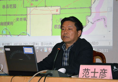 bv伟德国际体育