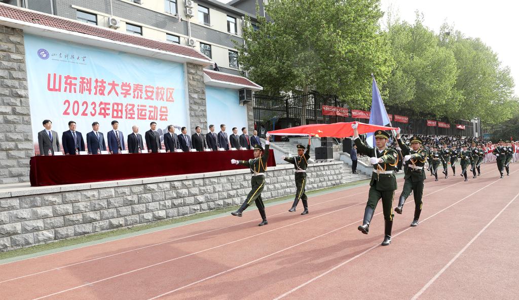 bv伟德国际体育
