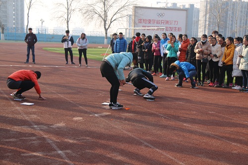 bv伟德国际体育