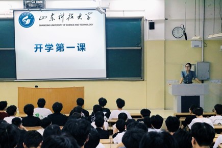 bv伟德国际体育