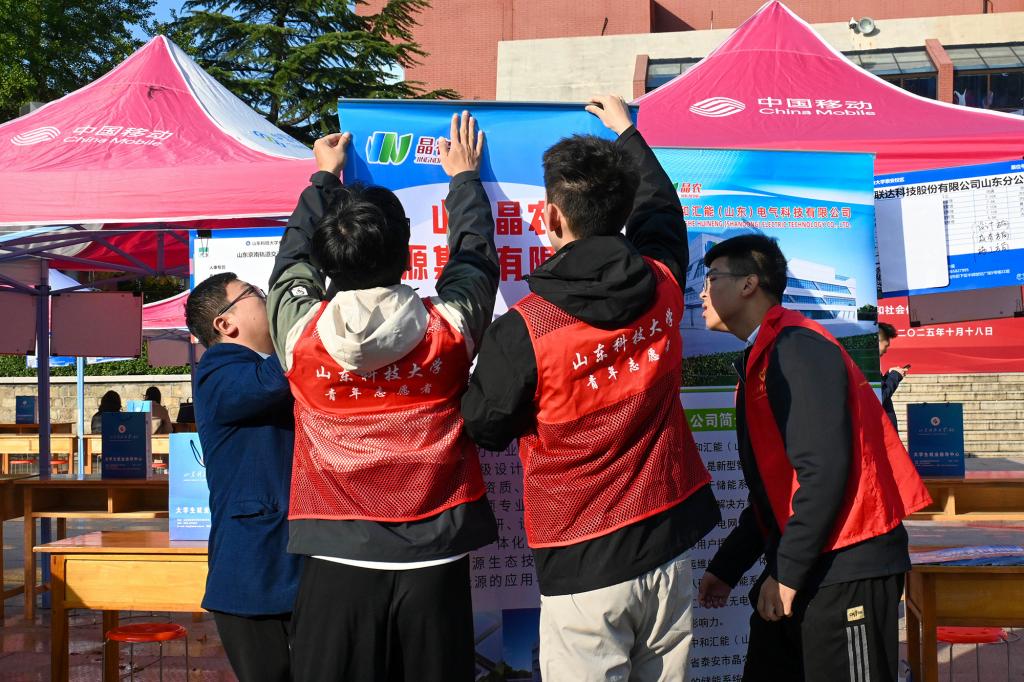 bv伟德国际体育