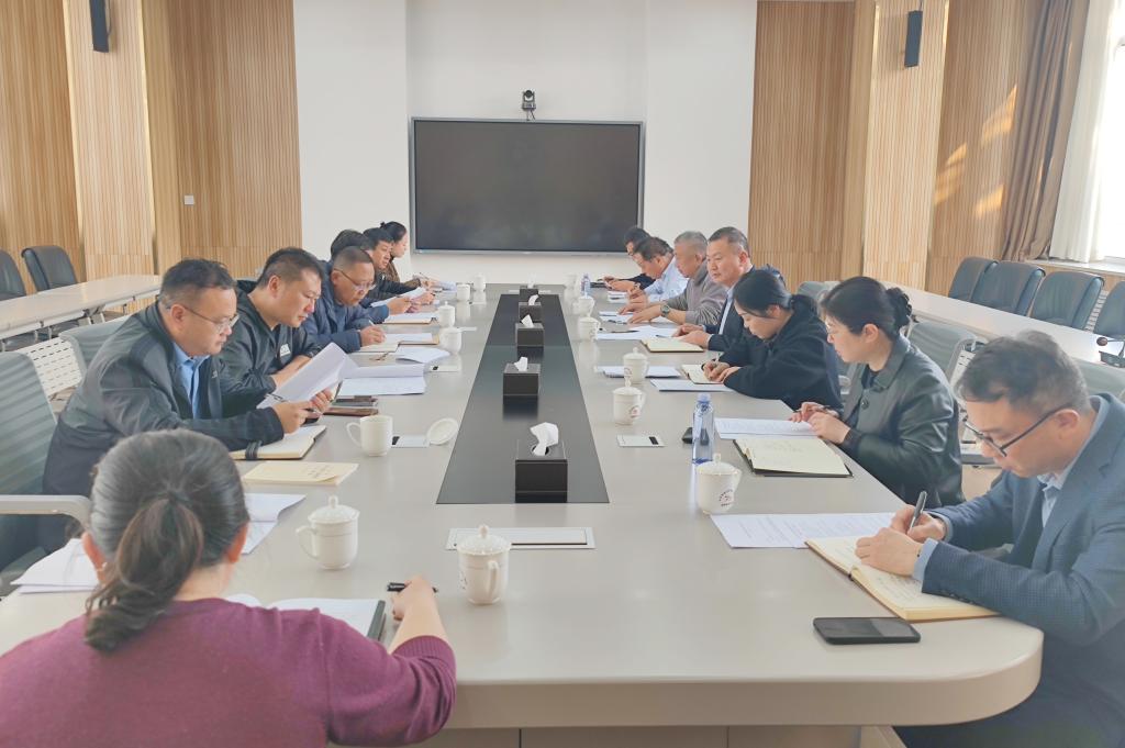 bv伟德国际体育