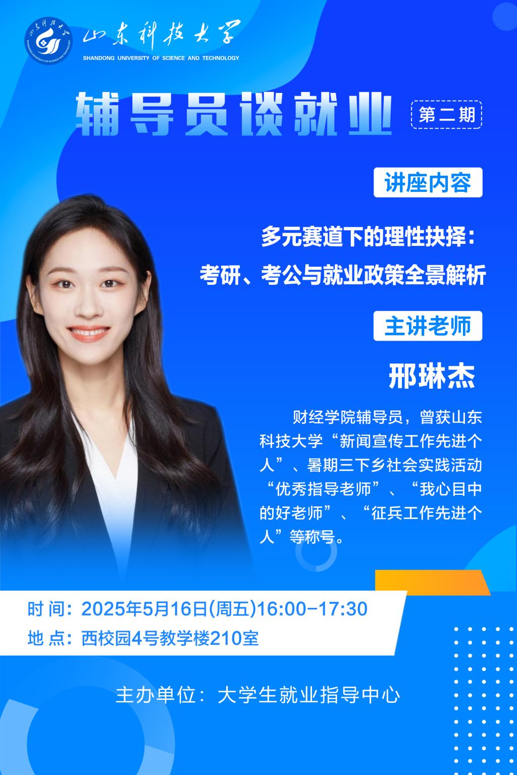 bv伟德国际体育