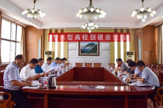 bv伟德国际体育