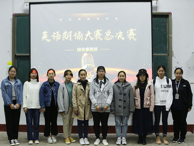 bv伟德国际体育
