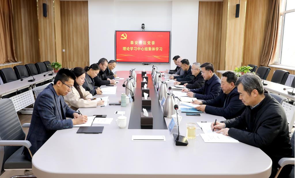 bv伟德国际体育