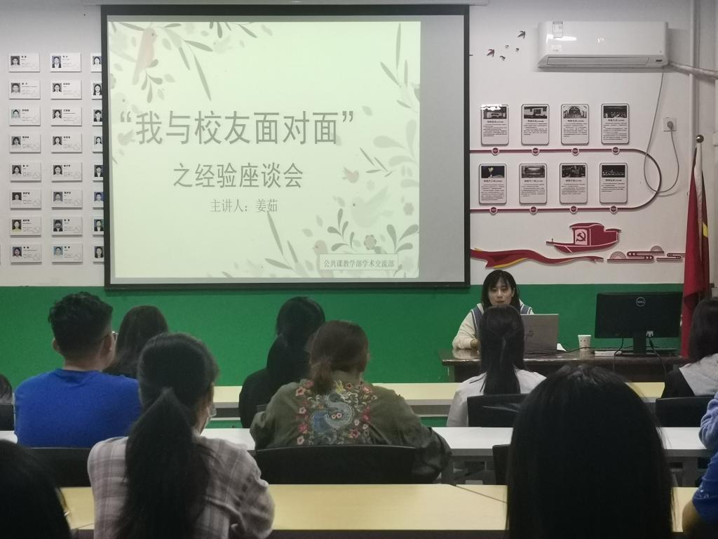 bv伟德国际体育
