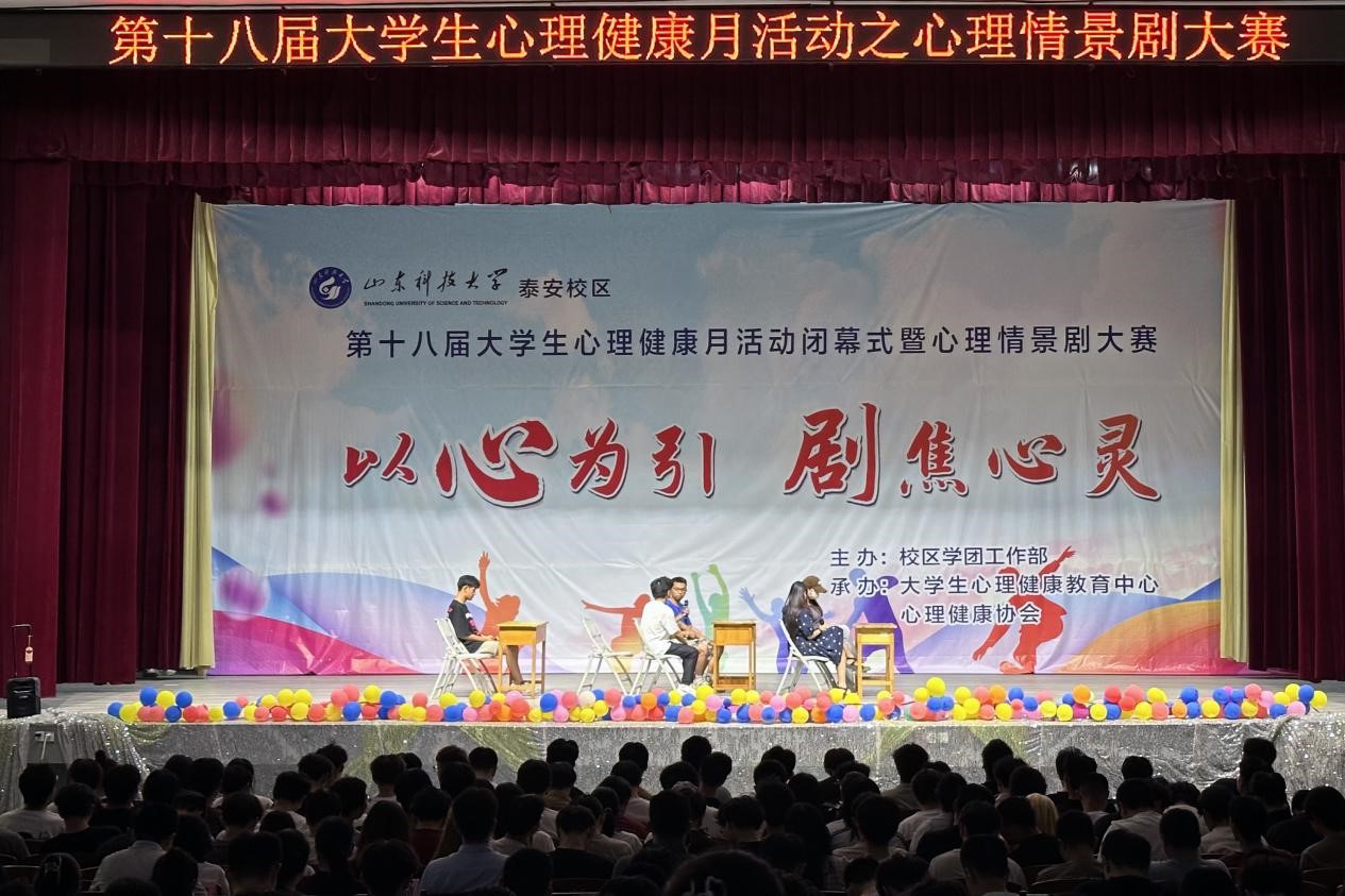 bv伟德国际体育