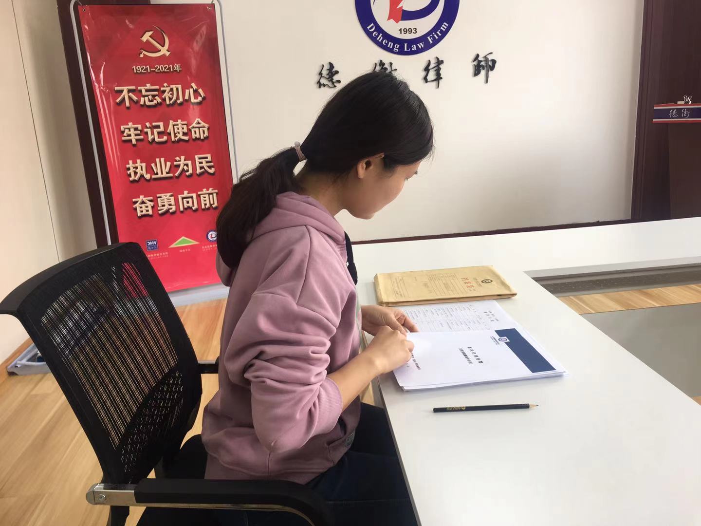 bv伟德国际体育