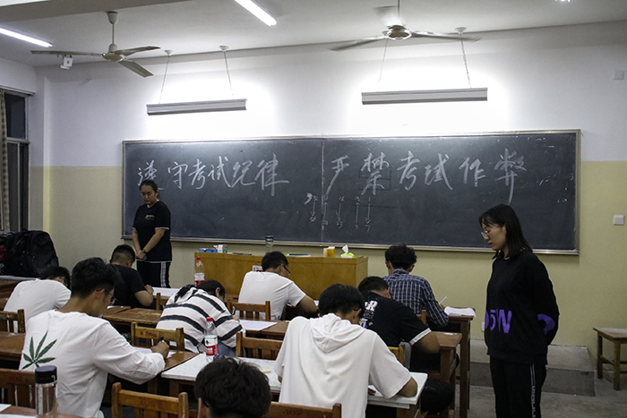 bv伟德国际体育