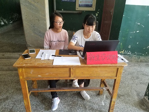 bv伟德国际体育