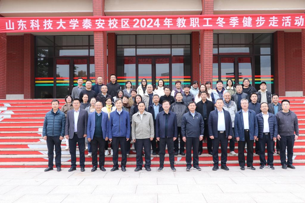 bv伟德国际体育