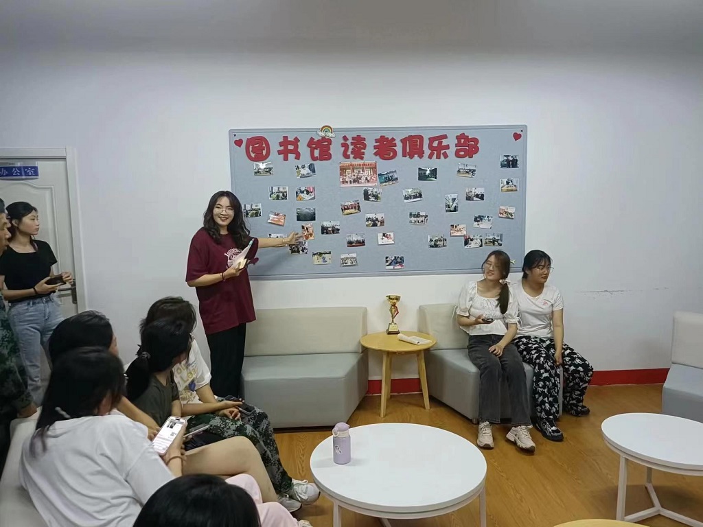 bv伟德国际体育