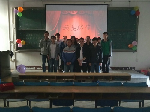 bv伟德国际体育