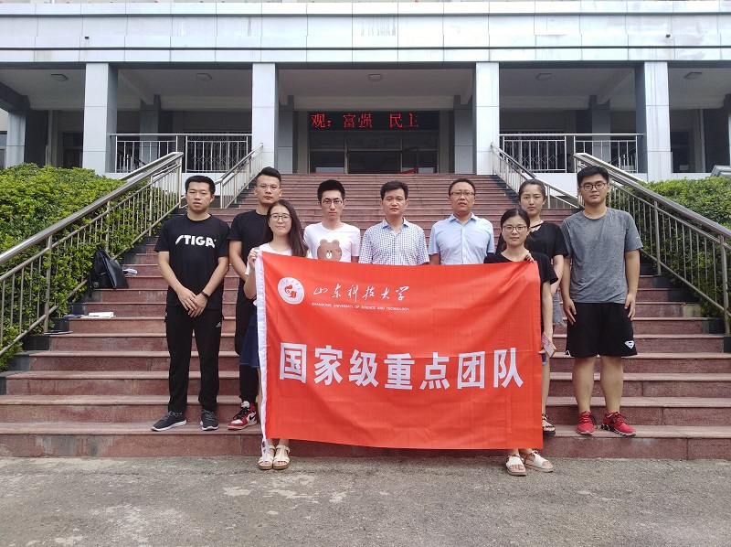 bv伟德国际体育