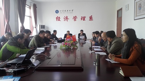 bv伟德国际体育