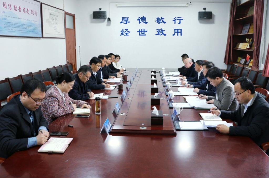 bv伟德国际体育