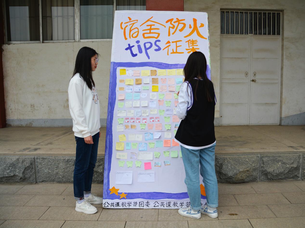 bv伟德国际体育