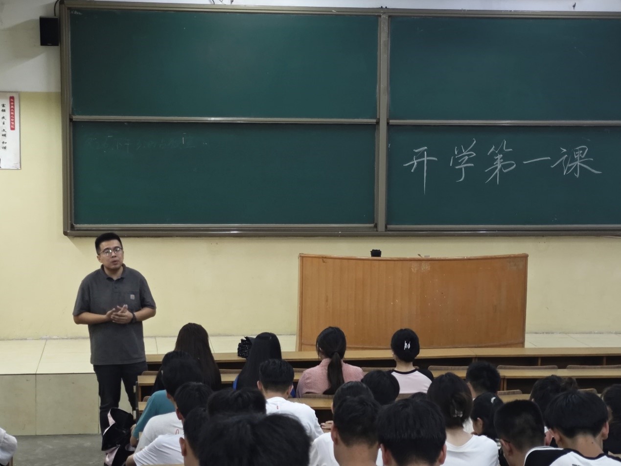 bv伟德国际体育