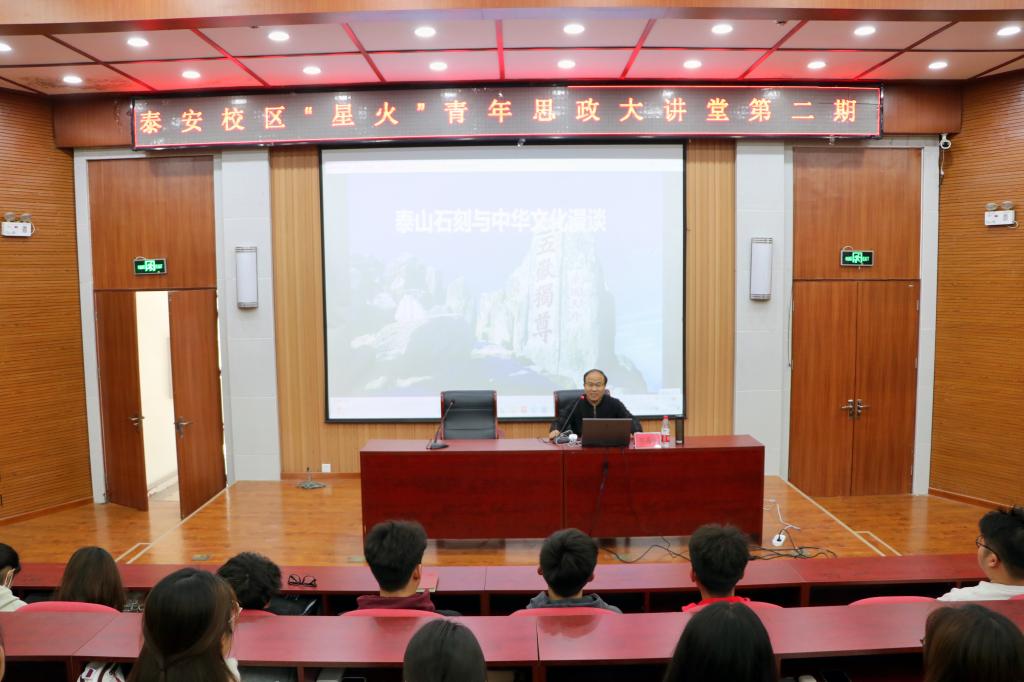bv伟德国际体育