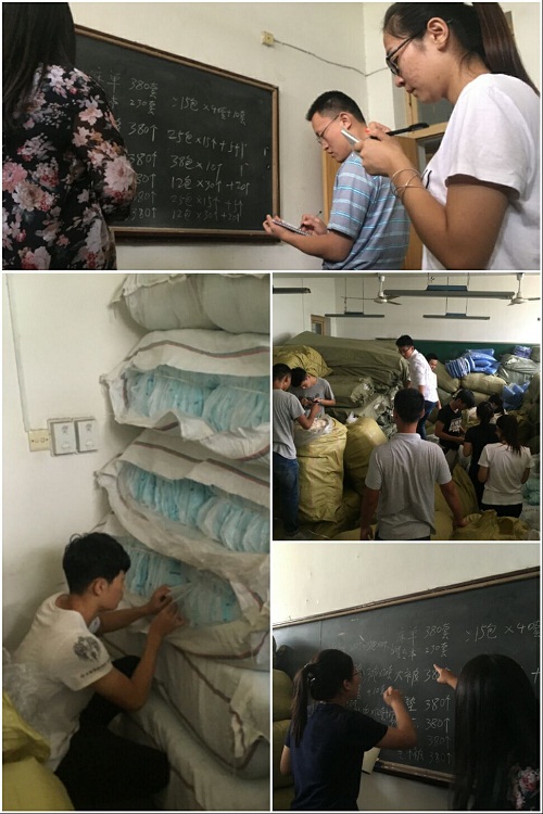 bv伟德国际体育