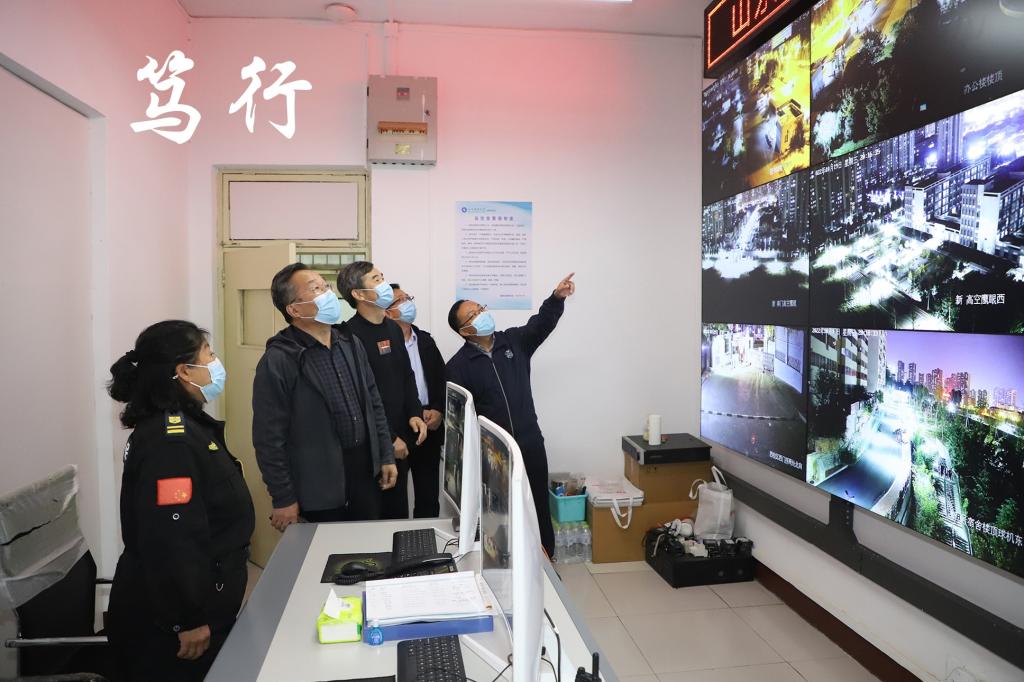 bv伟德国际体育