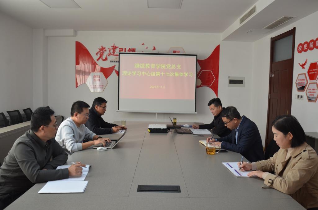 bv伟德国际体育