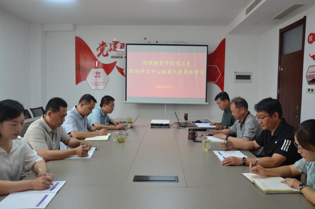 bv伟德国际体育