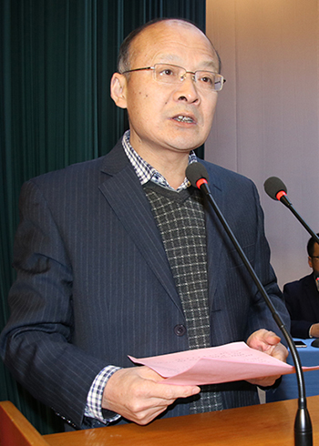bv伟德国际体育