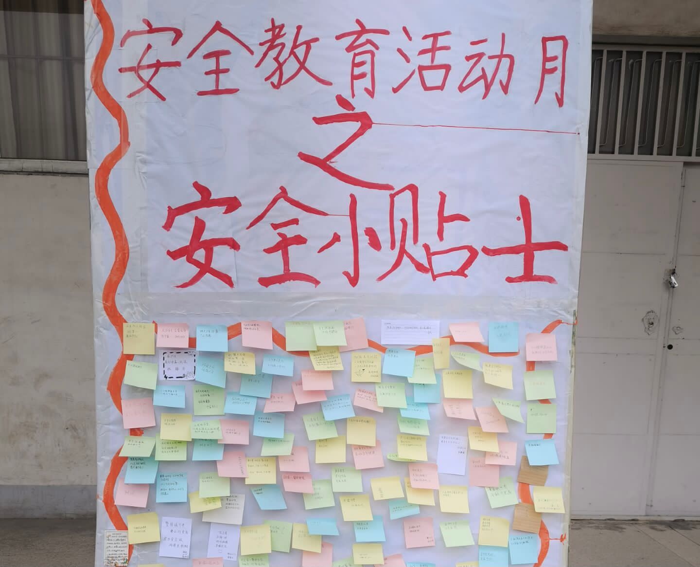bv伟德国际体育