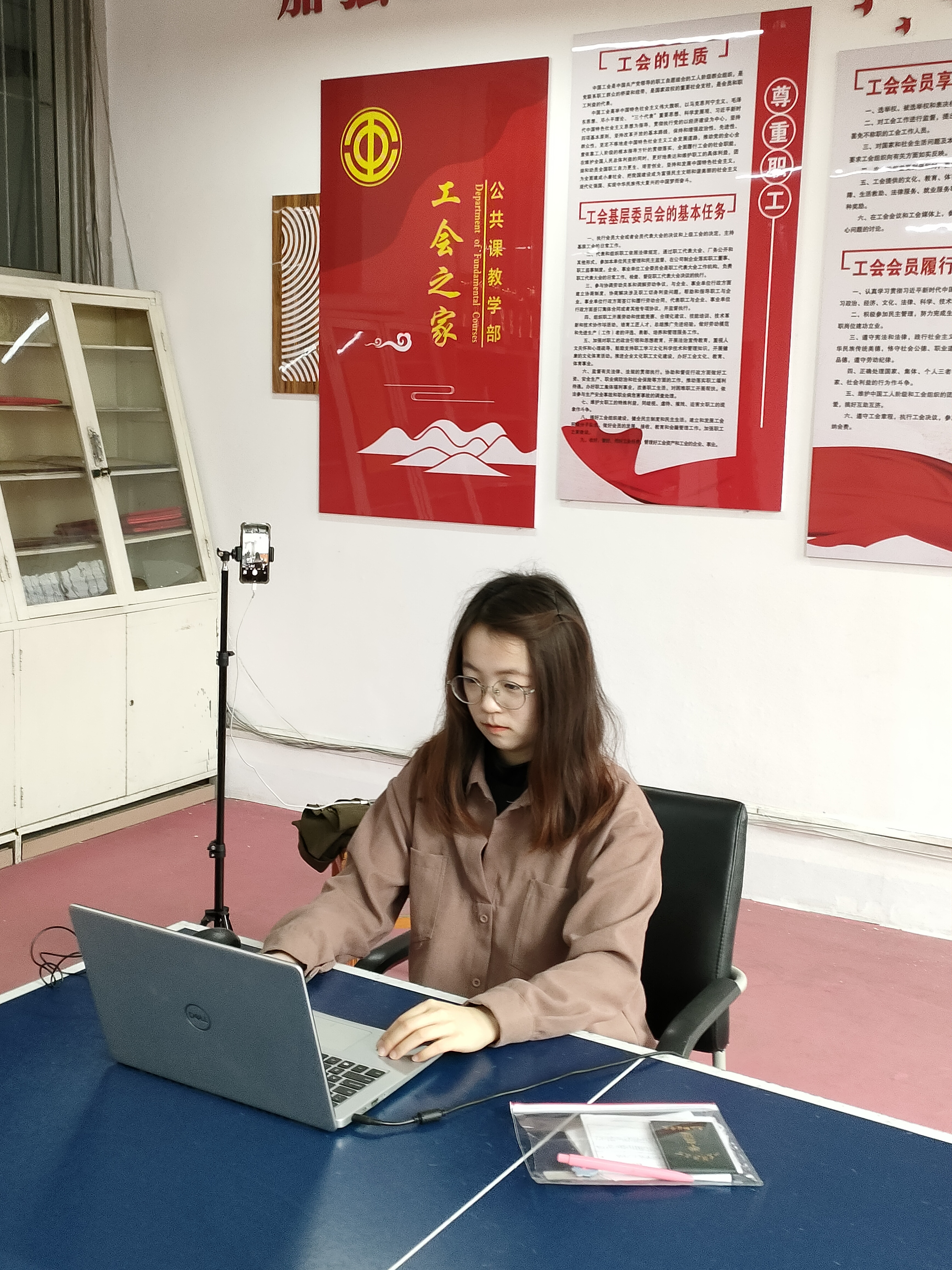 bv伟德国际体育