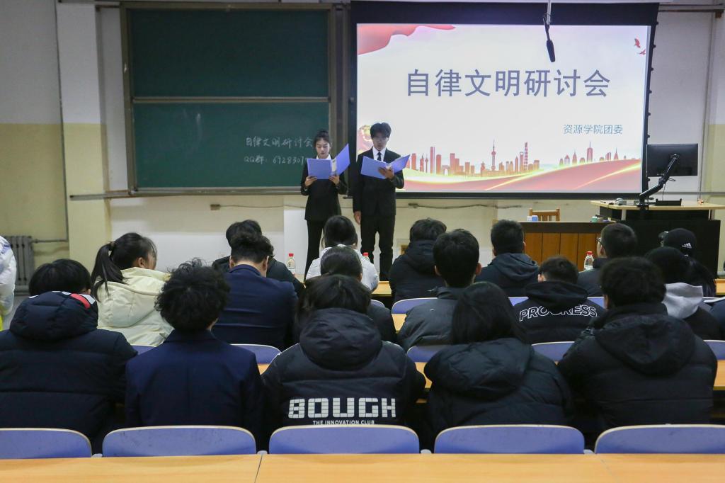 bv伟德国际体育