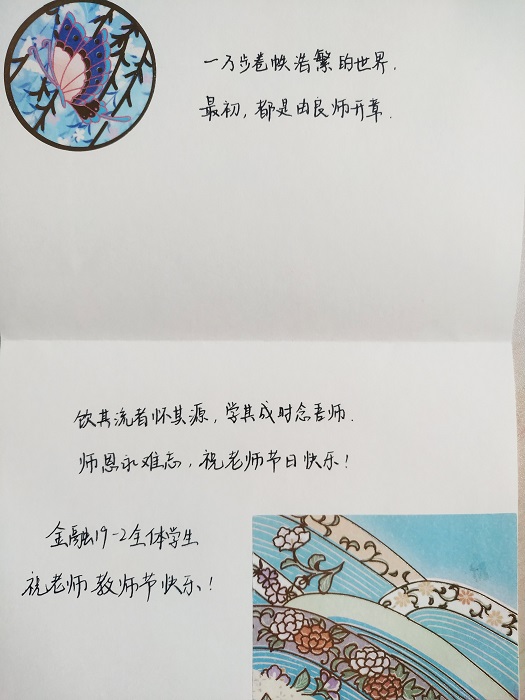 bv伟德国际体育