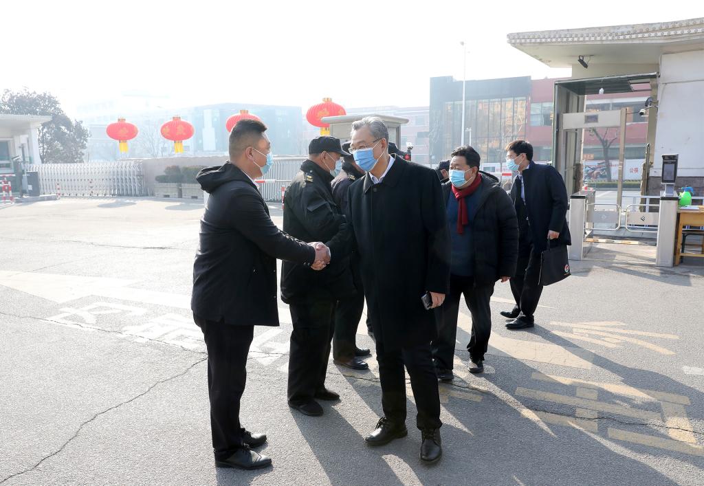 bv伟德国际体育