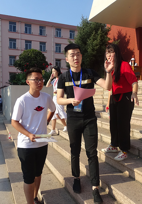 bv伟德国际体育