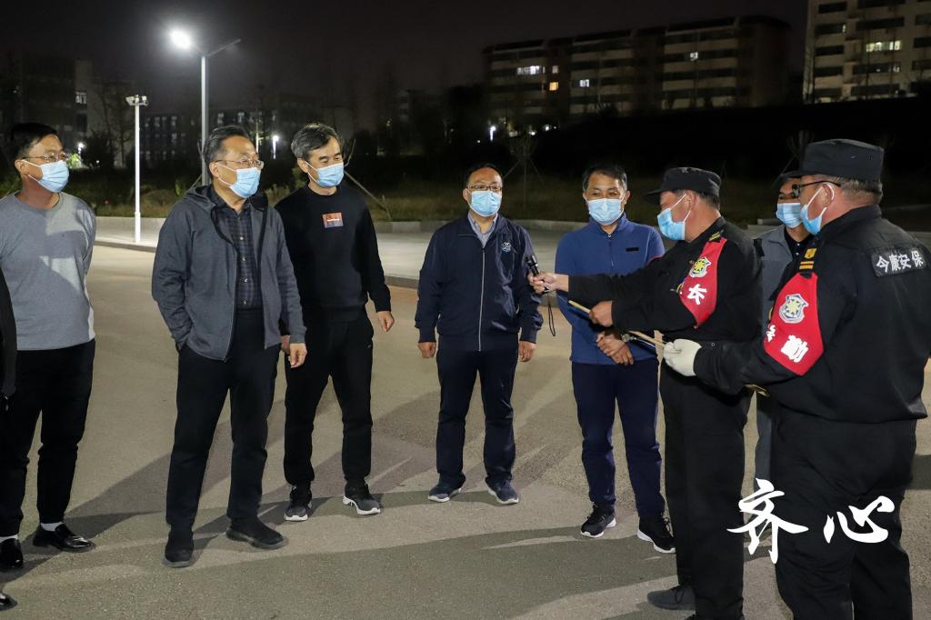 bv伟德国际体育