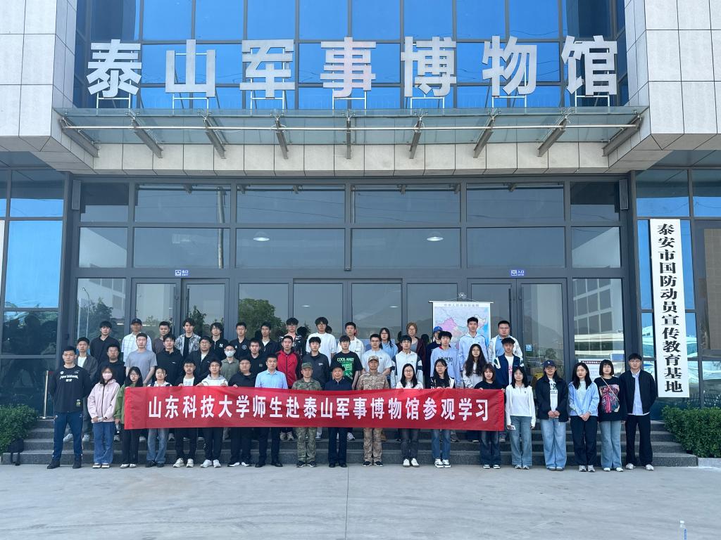 bv伟德国际体育