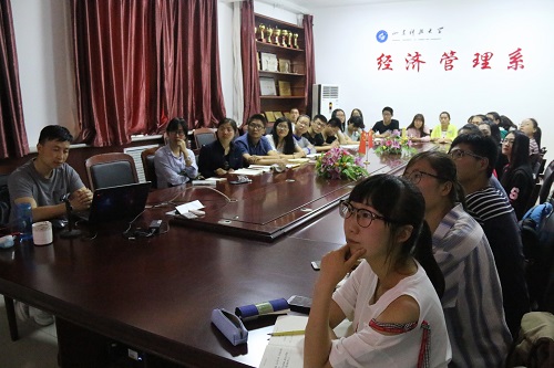 bv伟德国际体育