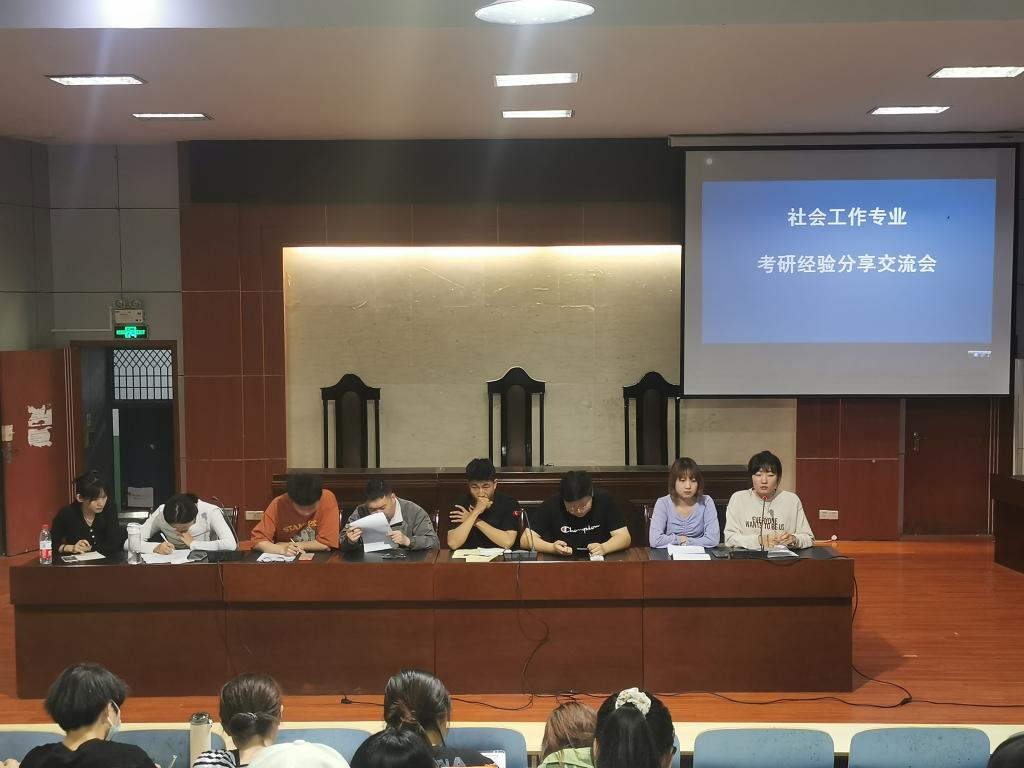 bv伟德国际体育